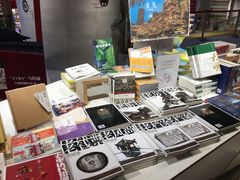 -当当书店(国泰广场店)