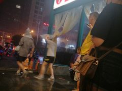 -大润发(国兴店)