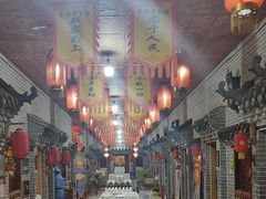 -即墨老公社·海肠捞饭大王(古城店)