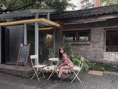 -Nirvana Cafe&Bar(北仓文创街区店)