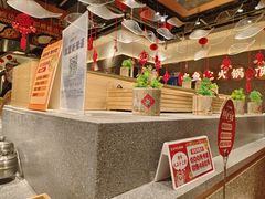 -新辣道鱼火锅(领展购物广场·中关村店)