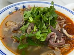 -白老大羊杂碎稍麦