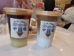 -PONY博尼工房(高岛屋店)