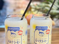 -鸟幸 TORISAKI 炭火居酒屋