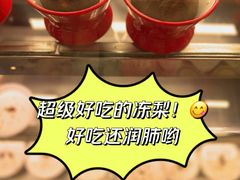 -阿西娅·西北妈妈拿手菜·清真(西关店)