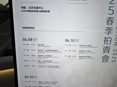 -凤凰中心