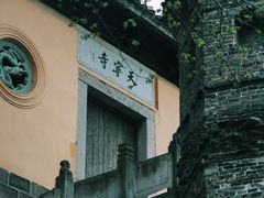 -紫阳古街
