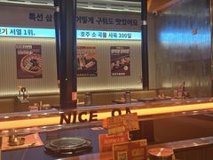 -轻烧烤肉(光谷步行街店)
