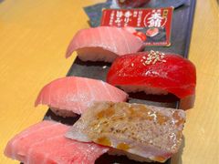 -寿司郎(上野店)