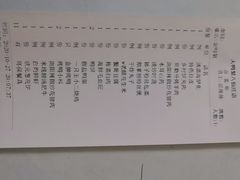 -大鸭梨烤鸭(金色漫香店)
