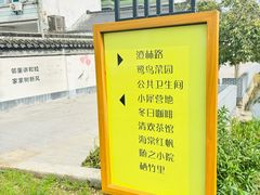 -冬日咖啡