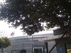 -四川省干细胞库