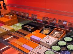 -KUMO KUMO甜品·冰淇淋(深圳壹方城店)
