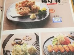 -森味花园·日本料理(伊藤洋华堂亚运村店)