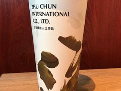 正山小种红茶-注春·荞麦奶茶(新天地旗舰店)