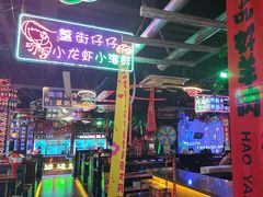 -路边边.炒菜烧烤.音乐餐厅(良乡长虹店)