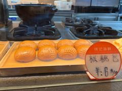 -徐记海鲜(大雁塔|金都店)