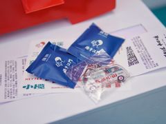 -喜茶(中山利和新地店)