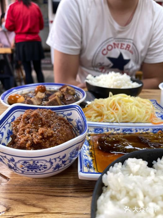 盛京美食佳坛肉馆(沈阳总店)四喜丸子图片