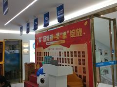 -美可普口腔医院(东街分店)