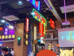 -王庄阿咪海鲜大排档(象园店)