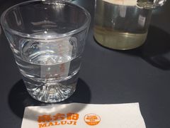 -麻六记(凤凰汇店)