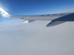 -青岛胶东国际机场