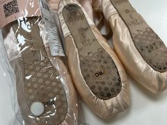 -上海路易十四芭蕾良品舞蹈用品店(美丽华商务中心店)