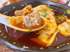 -继红顺河抄手名小吃