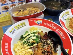 -苍井寿司(珠海金域华府店)