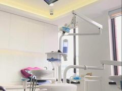 -Dr.Z dental仁康种植矫正中心