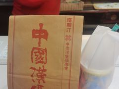 -塔斯汀中国汉堡(长平路店)