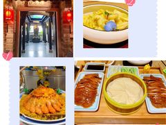 -江南韵·无锡太湖文化体验餐厅(凤凰天街店)