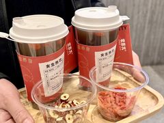 -炖物24章·顺时轻养茶(黄龙店)