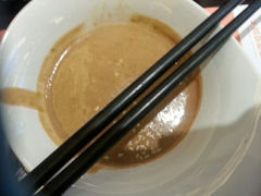 android_upload_pic-新辣道鱼火锅(国瑞城店)