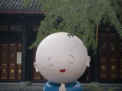 -古大圣慈寺