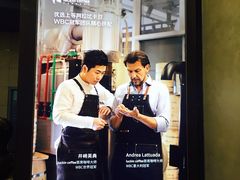 -瑞幸咖啡(尼盛尚品汇店)