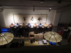 -毛辣果·贵州红酸汤牛肉火锅(西单店)