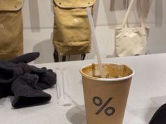 -% Arabica阿拉比卡咖啡(武康路店)