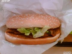特级板烧鸡腿汉堡-麦当劳
