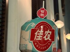 -浅深(世茂滨江精品店)