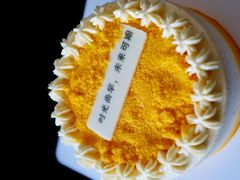 -派悦坊·甜品·蛋糕(日坛店)