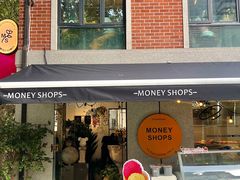 -Money Shops(愚园路店)