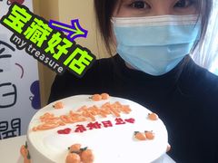 -千浔一暖DIY蛋糕烘焙(人民大学店)