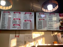-勇盛牛肉面(红庙店)