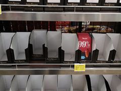 -麦凯乐(尚志大街店)