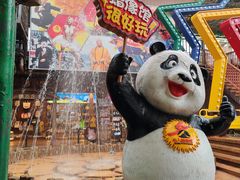 -长鹿旅游休博园