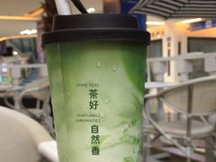 -丘大叔柠檬茶(厦滘分店)