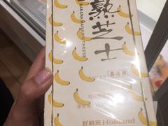 -好利来(阜成门店)