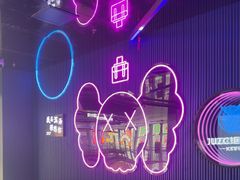 -JUZC钜阵纯KTV(滨海吾悦广场店)